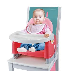 006304 Baby Booster Seat Dining