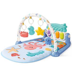 045254 Baby Gym With Kick and Play Piano