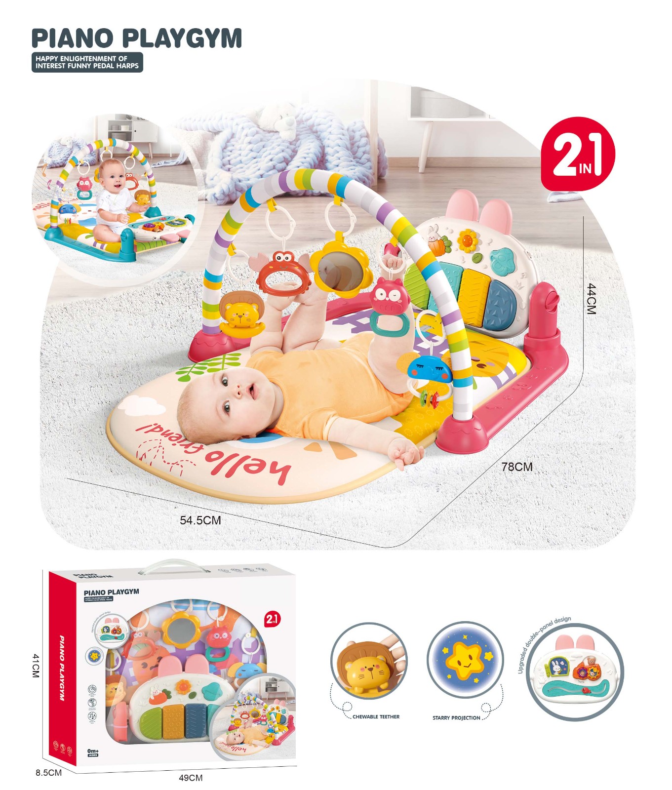 kick-and-play-piano-mat.jpg