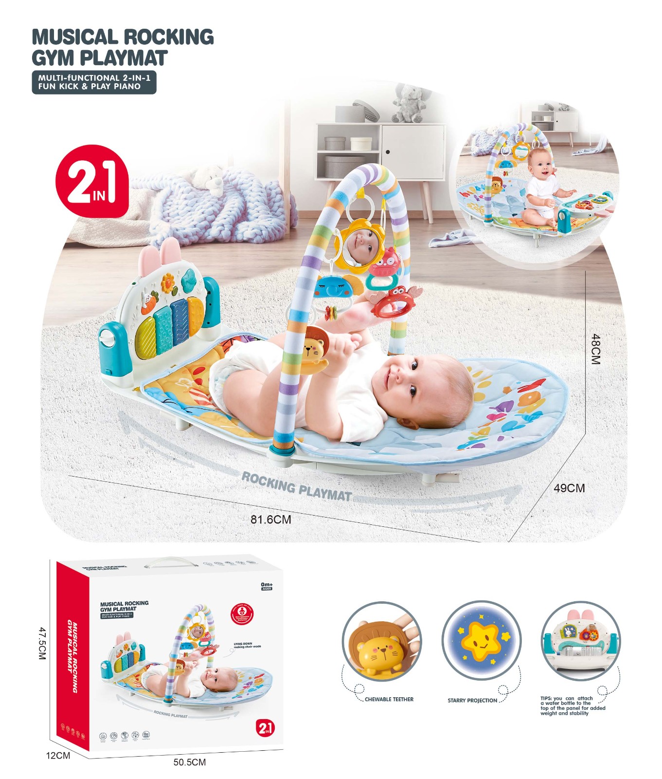 baby-rokcing-chair.jpg